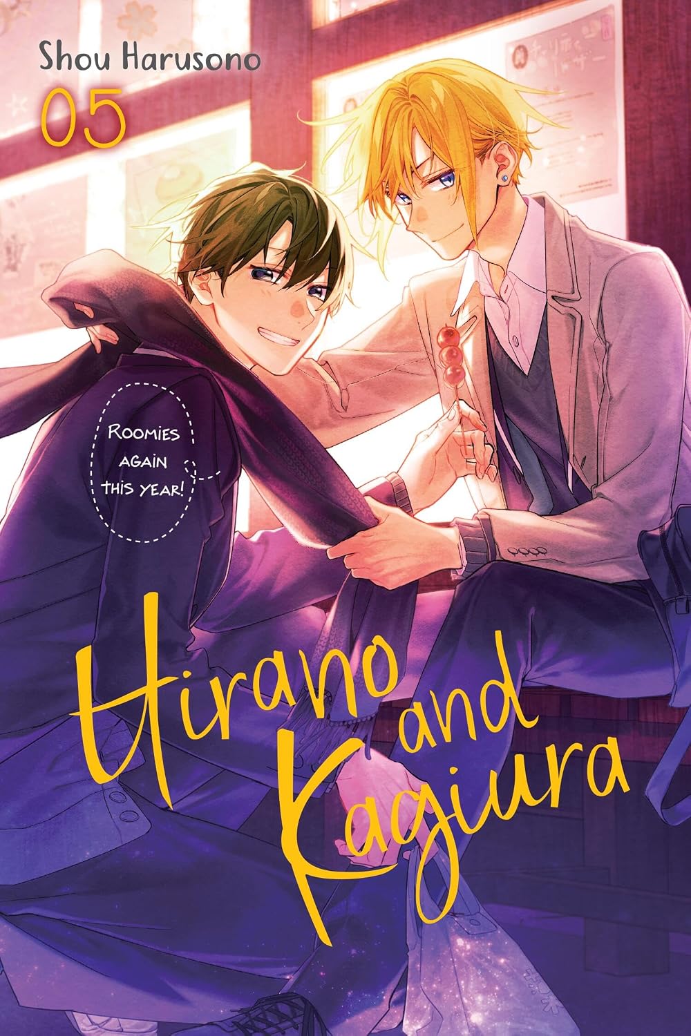 Hirano and Kagiura vol 05