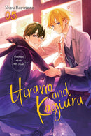Hirano and Kagiura vol 05