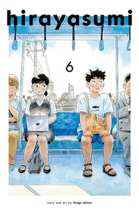Hirayasumi vol 06