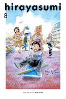 Hirayasumi vol 08