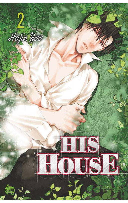 His House vol 02