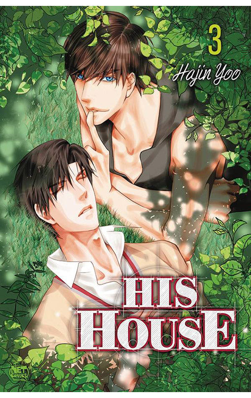 His House vol 03