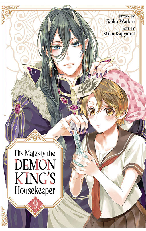 His Majesty the Demon King's Housekeeper vol 09