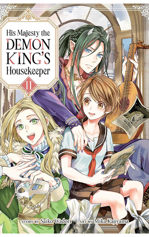 His Majesty the Demon King’s Housekeeper vol 11