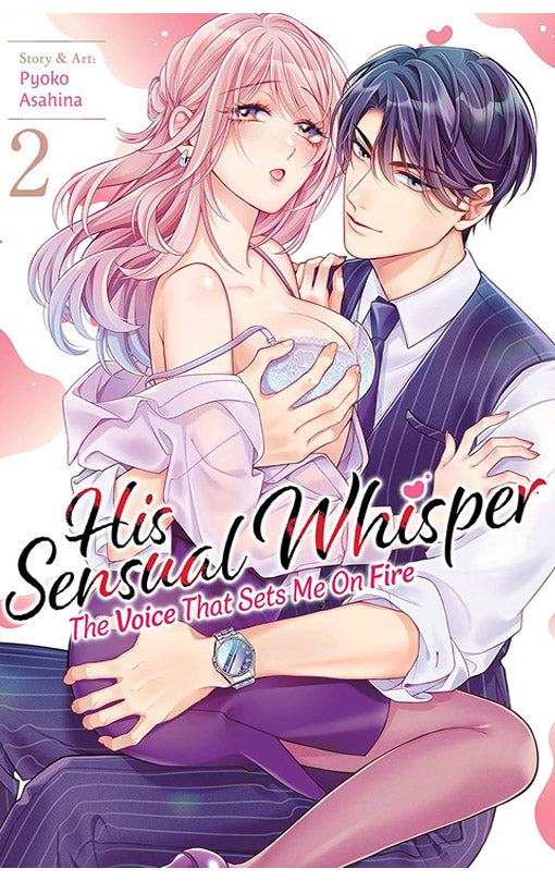 His Sensual Whisper The Voice That Sets Me On Fire vol 02