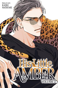 His Little Amber vol 02