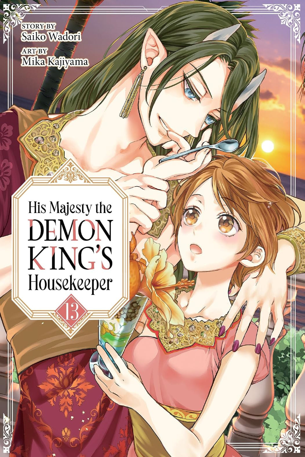 His Majesty the Demon King’s Housekeeper vol 13