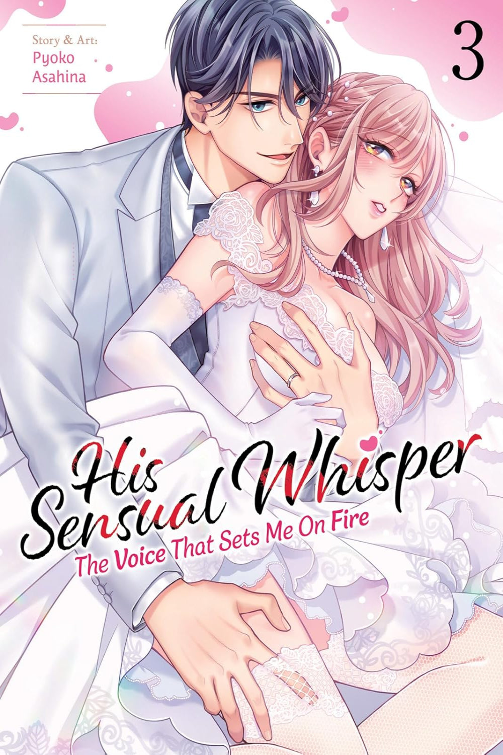 His Sensual Whisper: The Voice That Sets Me On Fire vol 03
