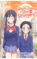 Hitomi-chan is Shy with Strangers vol 07