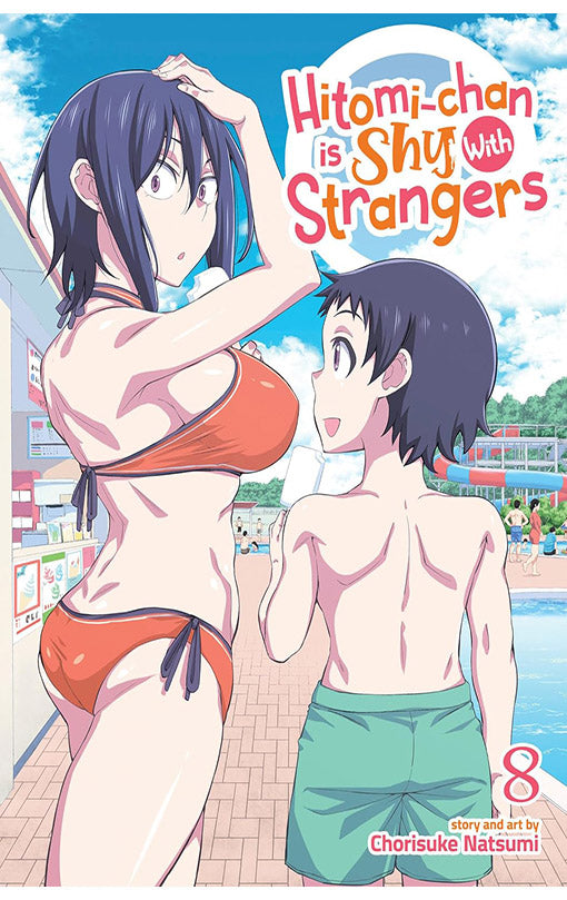 Hitomi-chan is Shy with Strangers vol 08