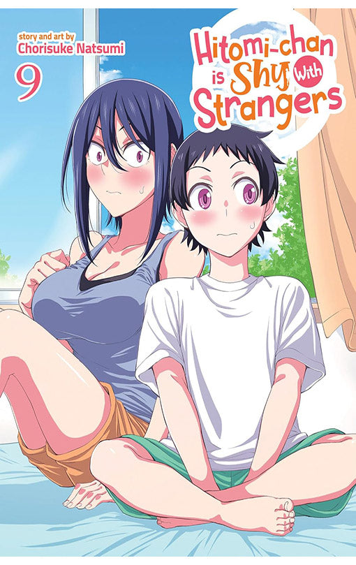 Hitomi-chan is Shy with Strangers vol 09