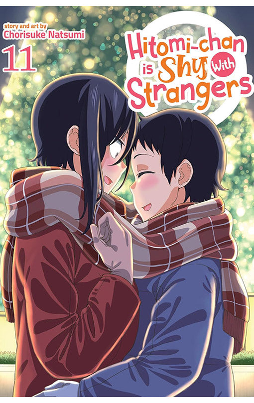 Hitomi-chan is Shy with Strangers vol 11