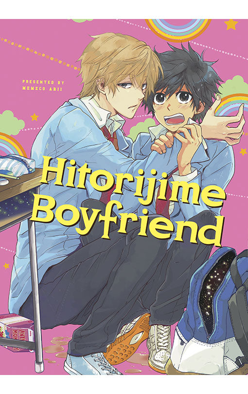 Hitorijime Boyfriend
