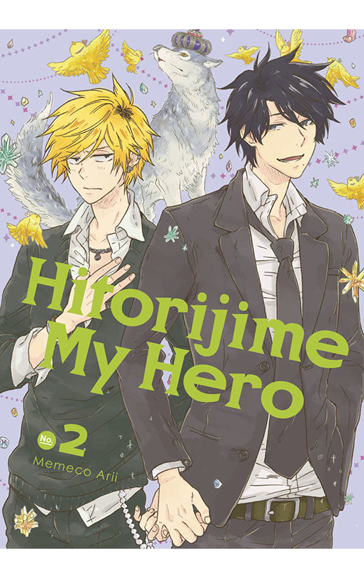 Hitorijime My Hero vol 02