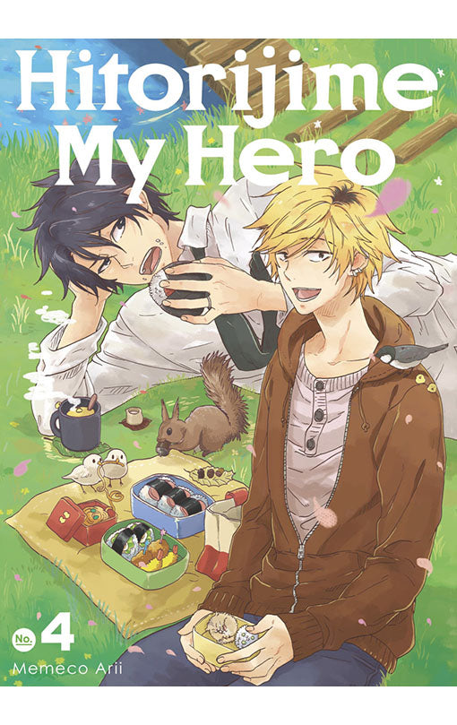 Hitorijime My Hero vol 04