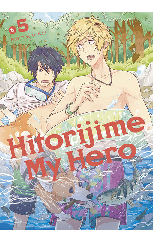 Hitorijime My Hero vol 05