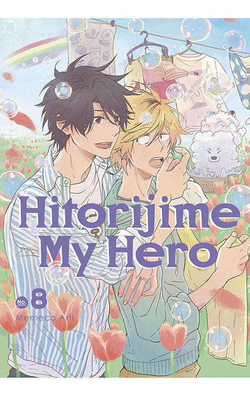 Hitorijime My Hero vol 08