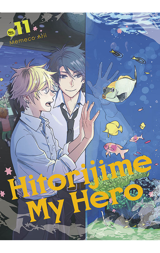 Hitorijime My Hero vol 11