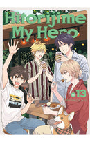 Hitorijime My Hero vol 13