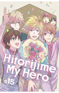 Hitorijime My Hero vol 15