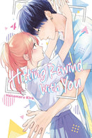 Hitting Rewind with You vol 04