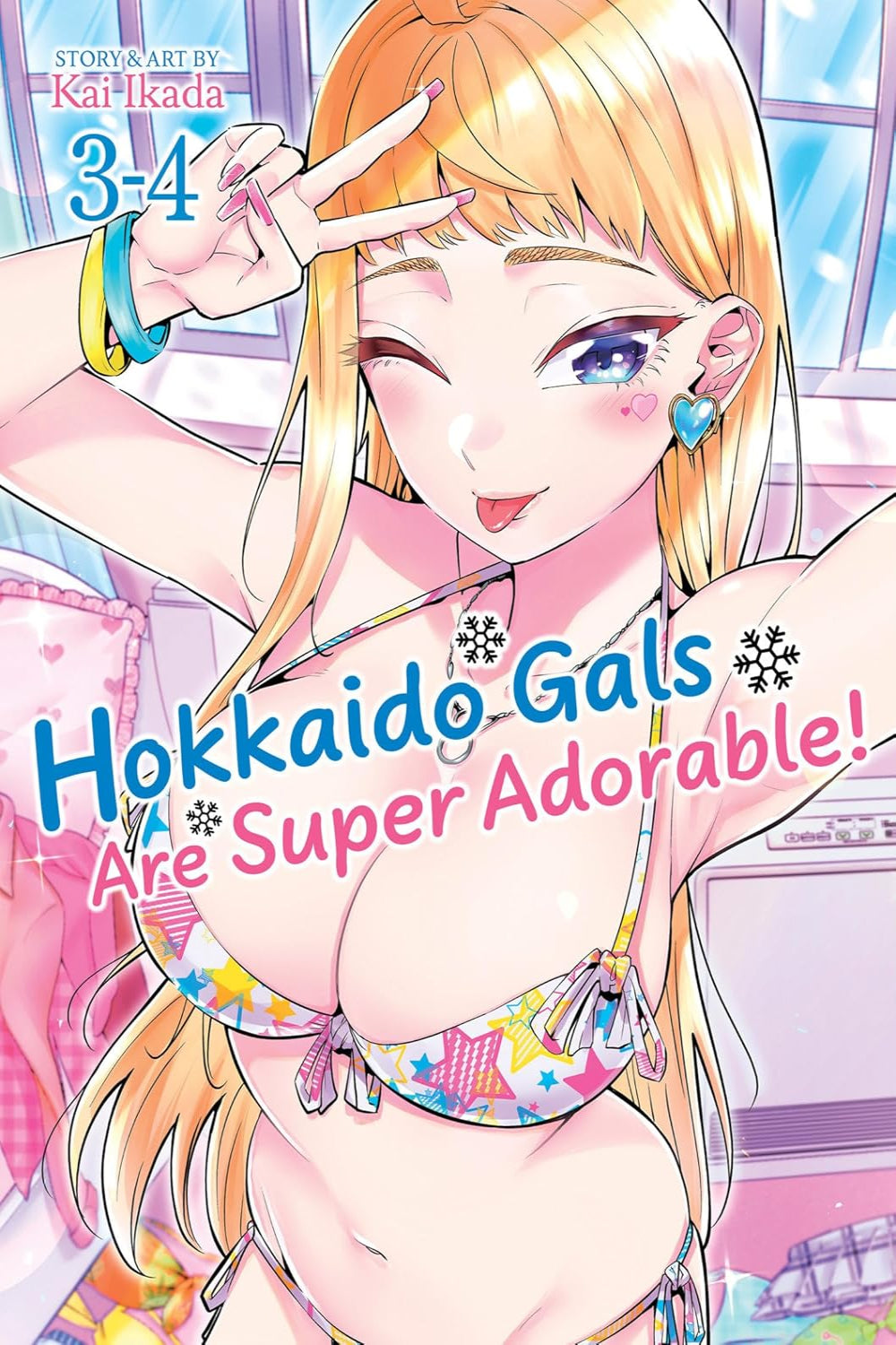 Hokkaido Gals are Super Adorable! (Omnibus) vols 03-04
