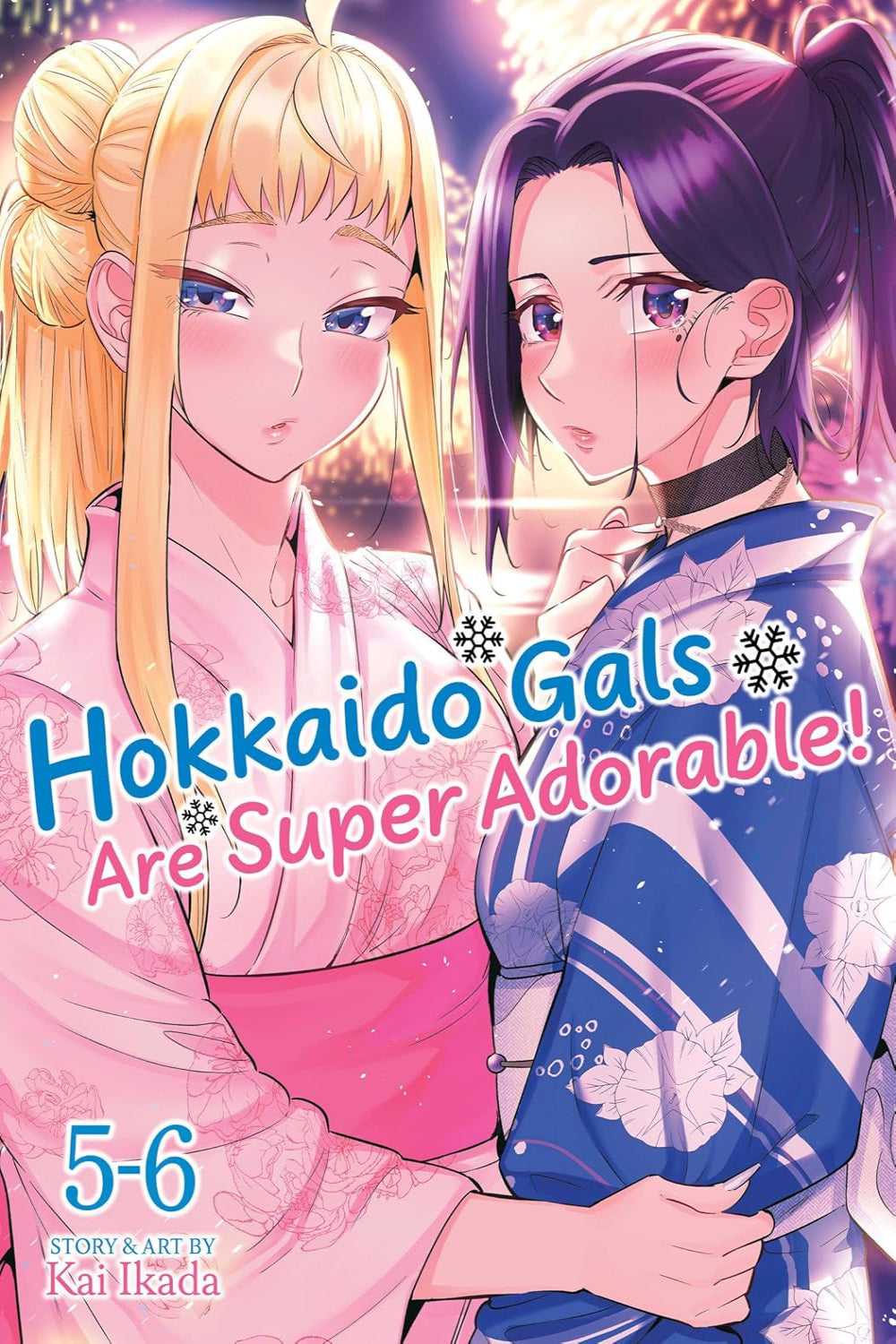 Hokkaido Gals are Super Adorable! (Omnibus) vols 05-06
