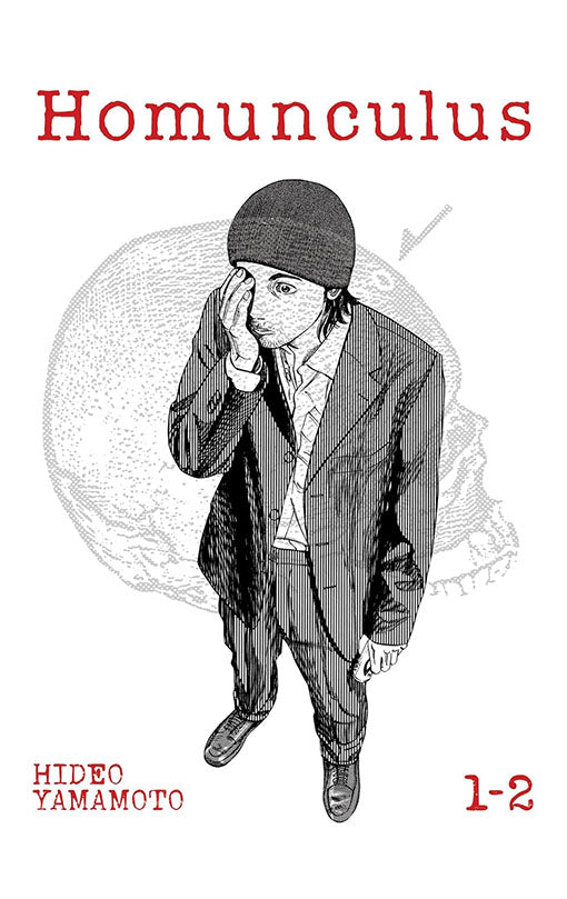Homunculus Omnibus vol 01-02 tp