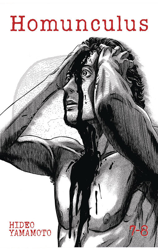 Homunculus Omnibus vol 07-08 tp