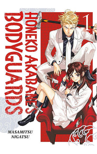 Honeko Akabane's Bodyguards vol 01