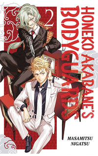 Honeko Akabane's Bodyguards vol 02