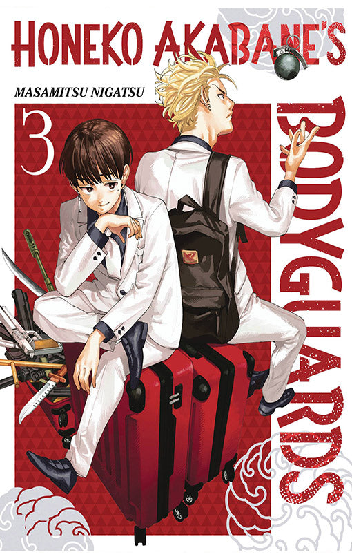 Honeko Akabane's Bodyguards vol 03