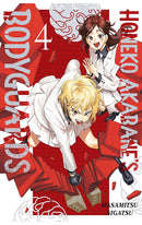 Honeko Akabane’s Bodyguards vol 04