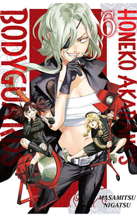 Honeko Akabane’s Bodyguards vol 06