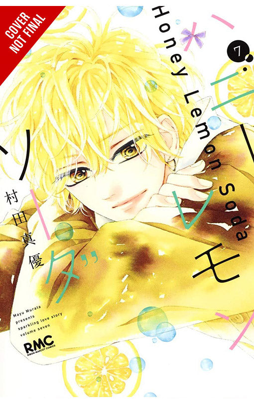 Honey Lemon Soda vol 07