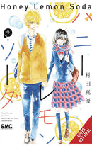Honey Lemon Soda vol 09