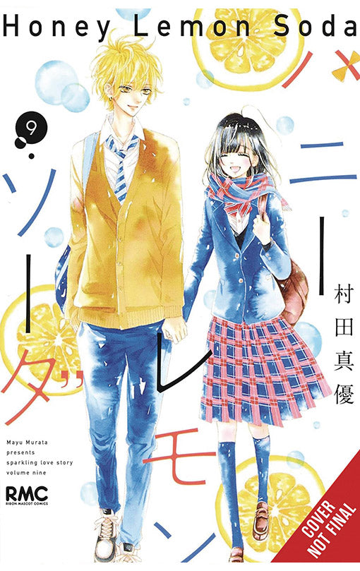 Honey Lemon Soda vol 09