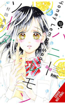 Honey Lemon Soda vol 10