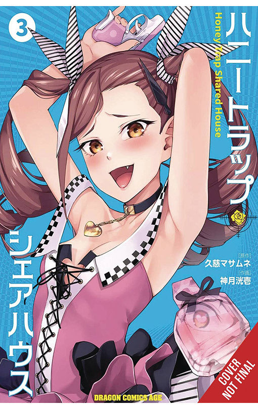 Honey Trap Shared House vol 03