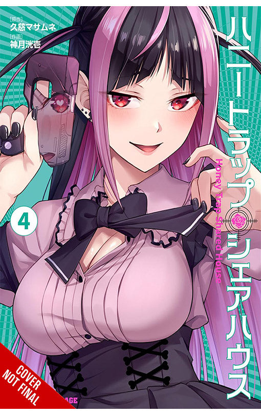 Honey Trap Shared House vol 04