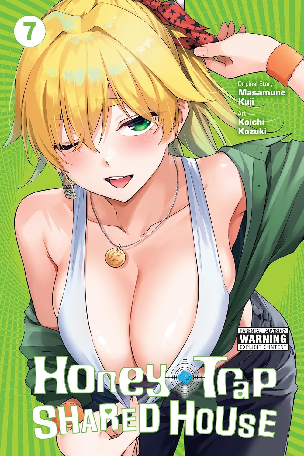 Honey Trap Shared House vol 07