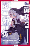 Honkai Impact 3rd: Second Eruption vol 02