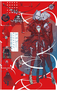 Honojiro Towoji Illustration Works vol 02