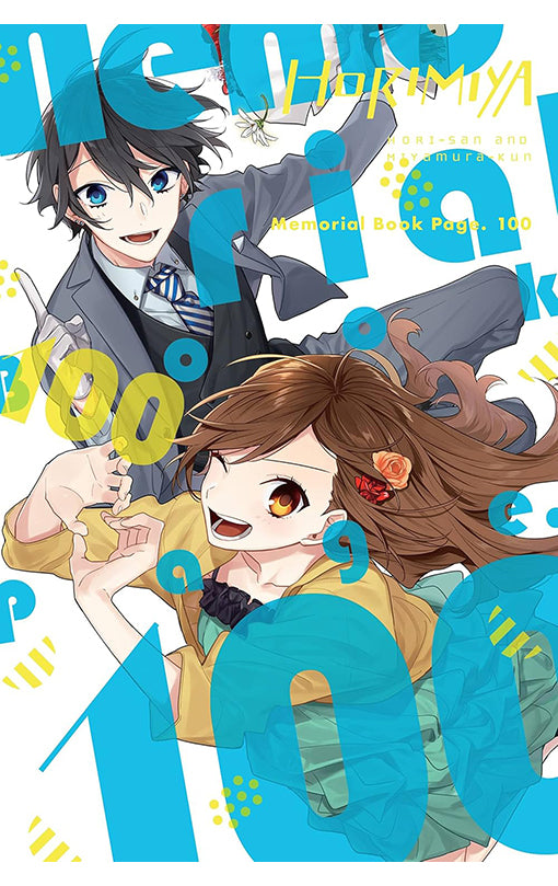 Horimiya Memorial Book Page. 100
