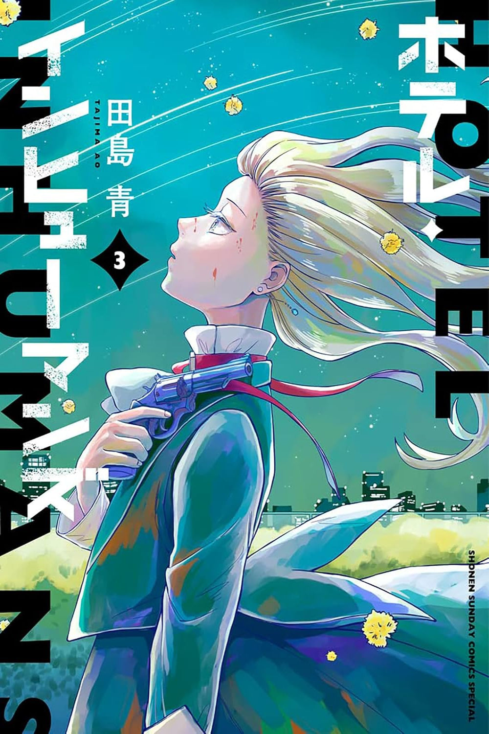 Hotel Inhumans vol 03