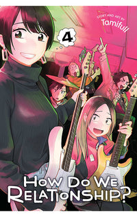 How Do We Relationship? vol 04