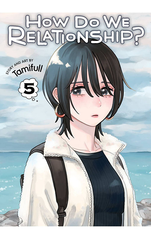 How Do We Relationship? vol 05