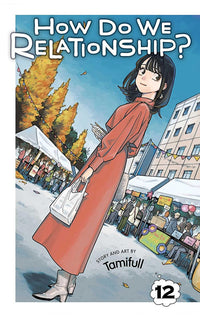 How Do We Relationship? vol 12