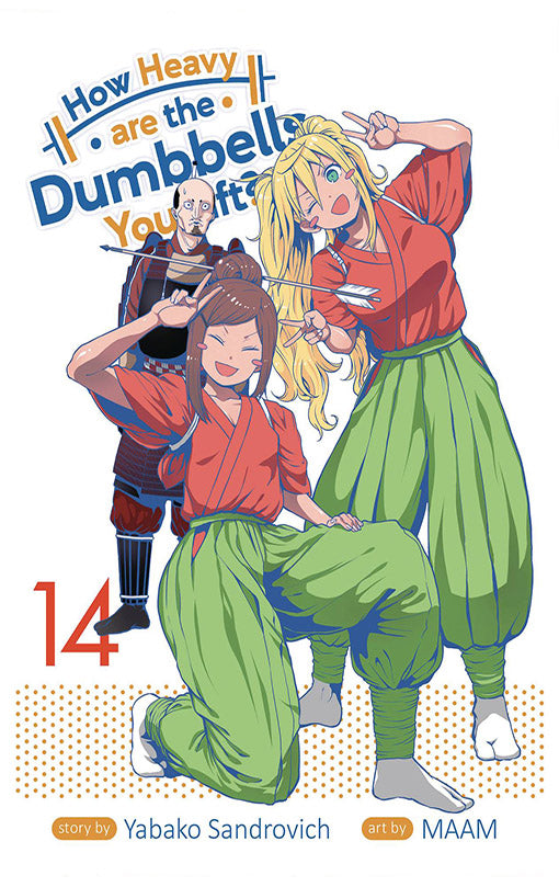 How Heavy are the Dumbbells You Lift vol 14