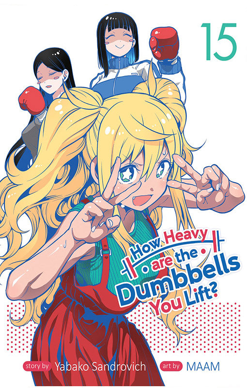 How Heavy are the Dumbbells You Lift vol 15
